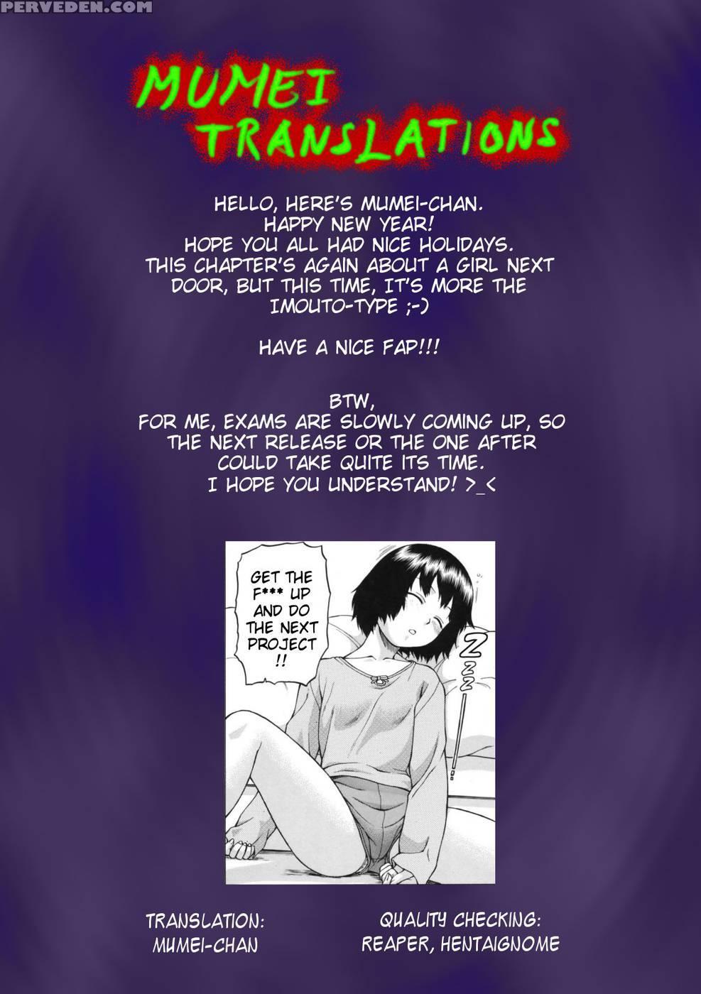 Next Door's Nao-chan - Tomohiro Kouda 1