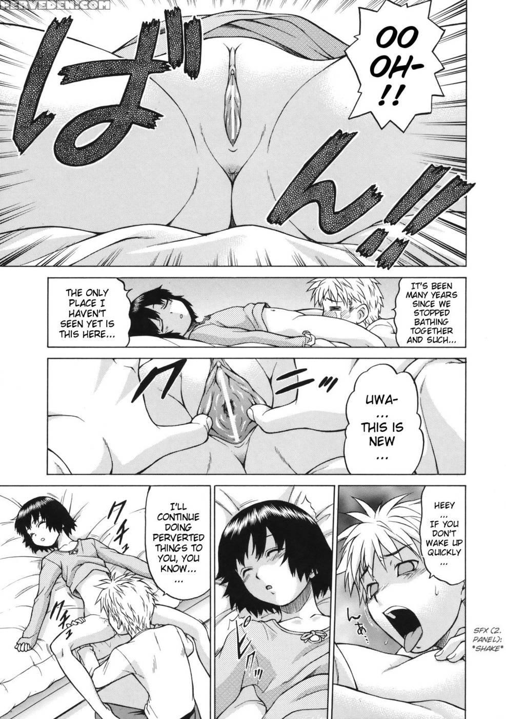 Next Door's Nao-chan - Tomohiro Kouda 1