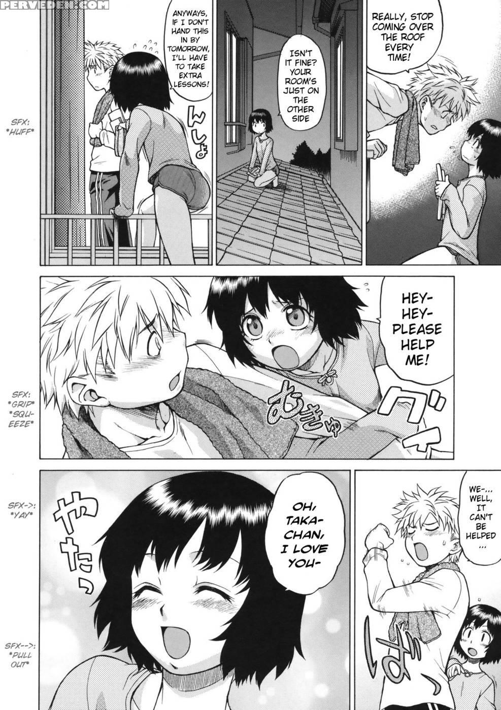 Next Door's Nao-chan 1