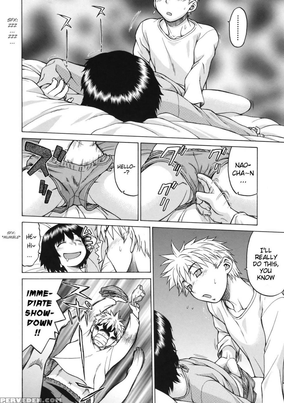 Next Door's Nao-chan 1
