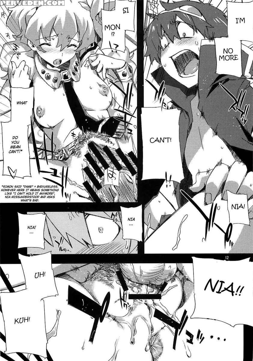 Nia-hime's Erotic Book -just What Is Ecchi?- Chapter 1 Page 11