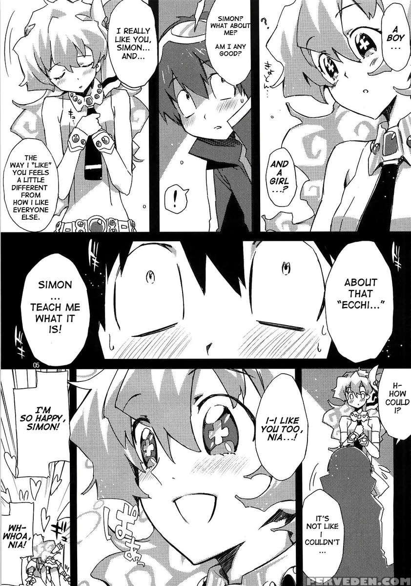 Nia-hime's Erotic Book -just What Is Ecchi?- Chapter 1 Page 4