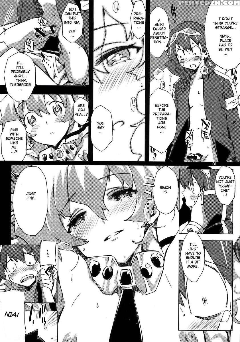 Nia-hime's Erotic Book -just What Is Ecchi?- Chapter 1 Page 7