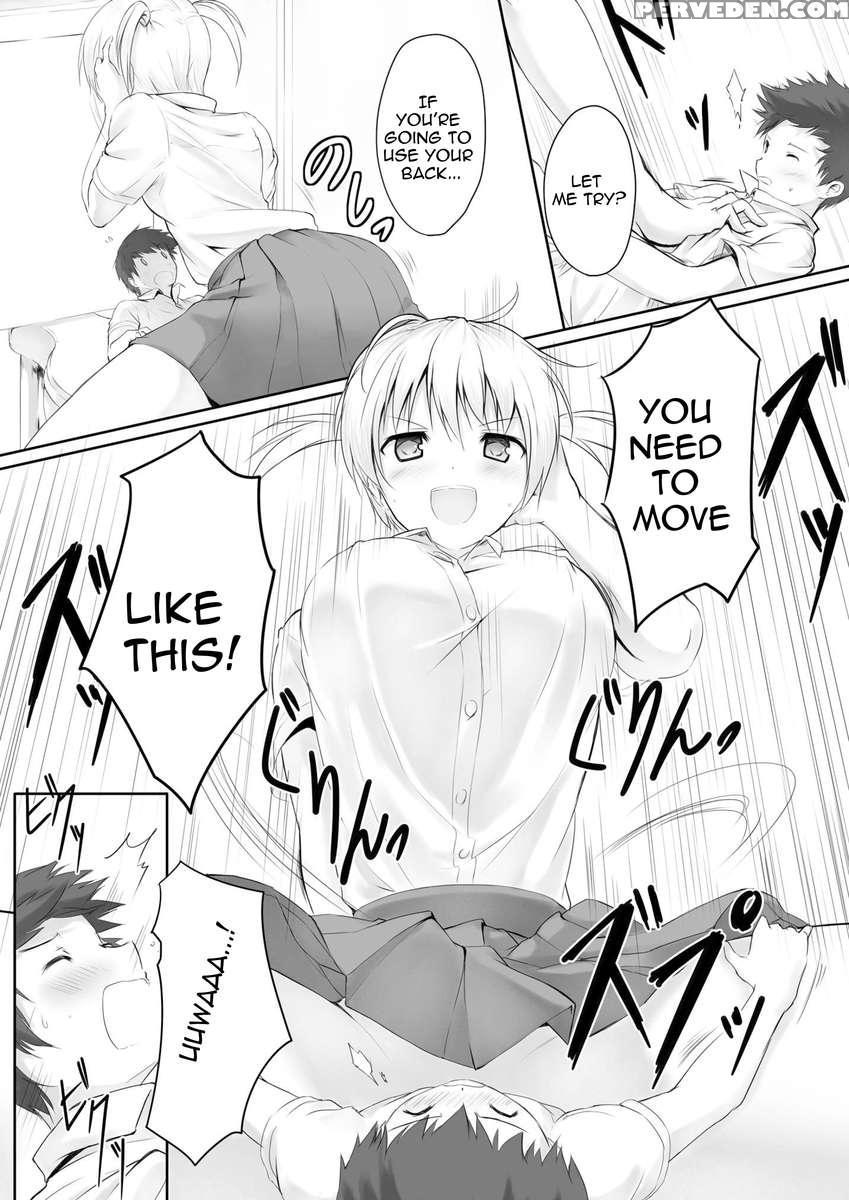 Nibai! 1