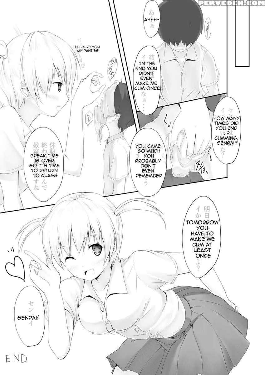 Nibai! 1