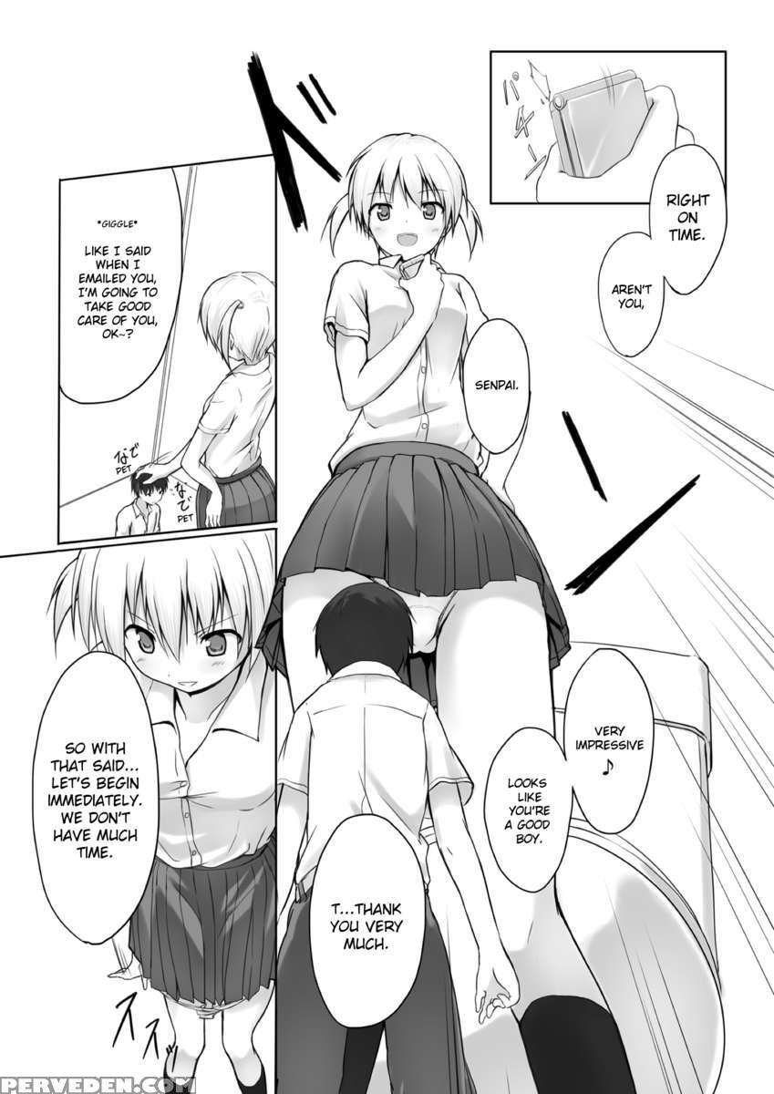 Nibai! 1