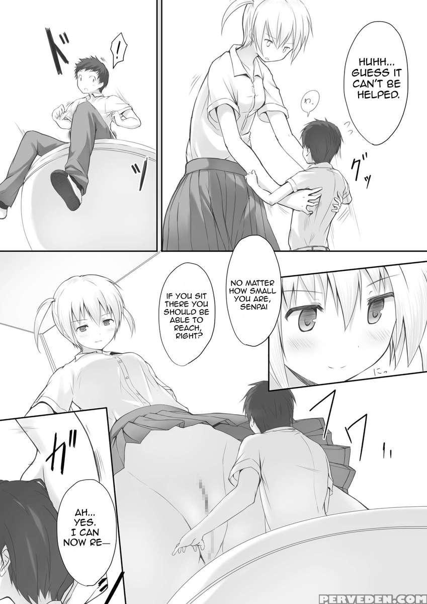 Nibai! 1