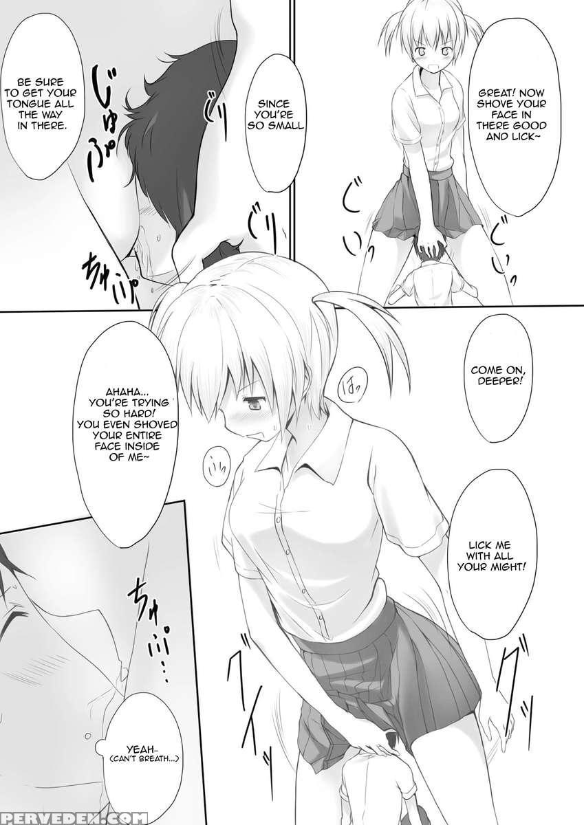 Nibai! 1