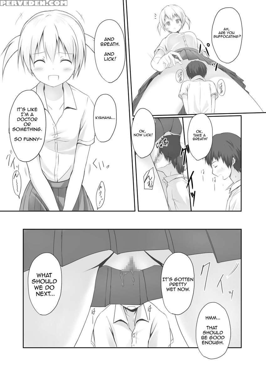 Nibai! 1