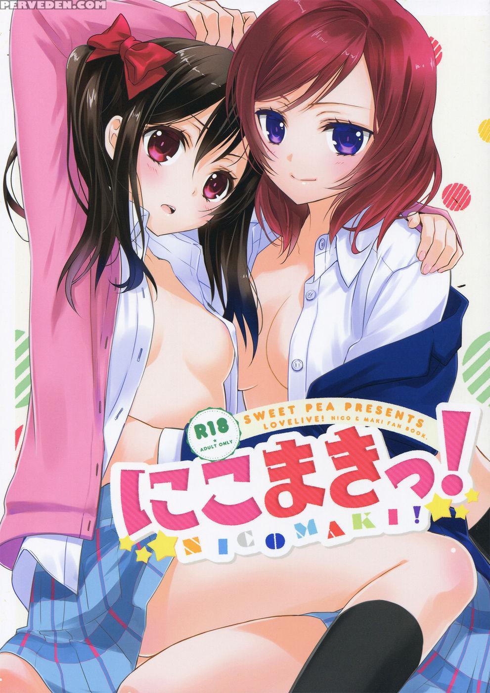 Nicomaki! - Love Live 1