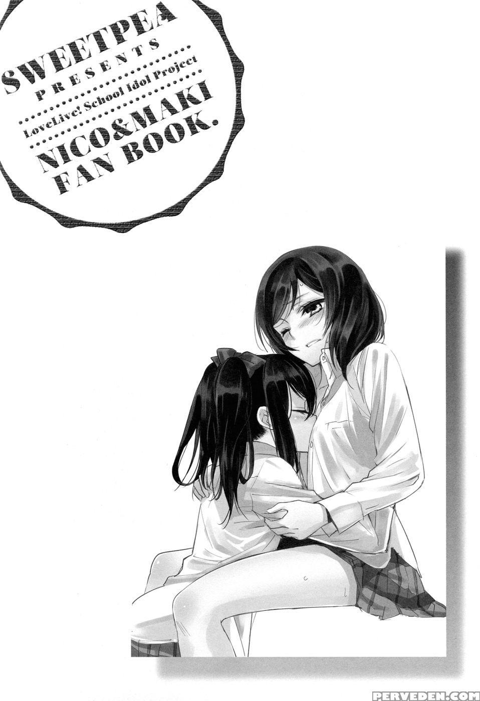 Nicomaki! - Love Live 1