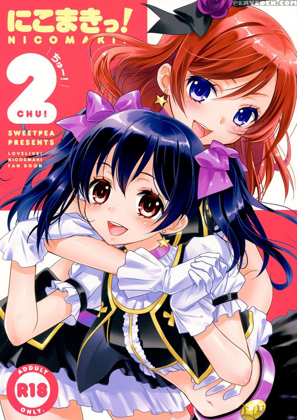 Nicomaki! 2 - Love Live 1