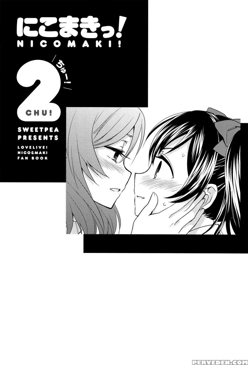 Nicomaki! 2 - Love Live 1