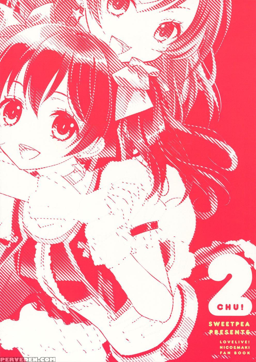 Nicomaki! 2 - Love Live 1