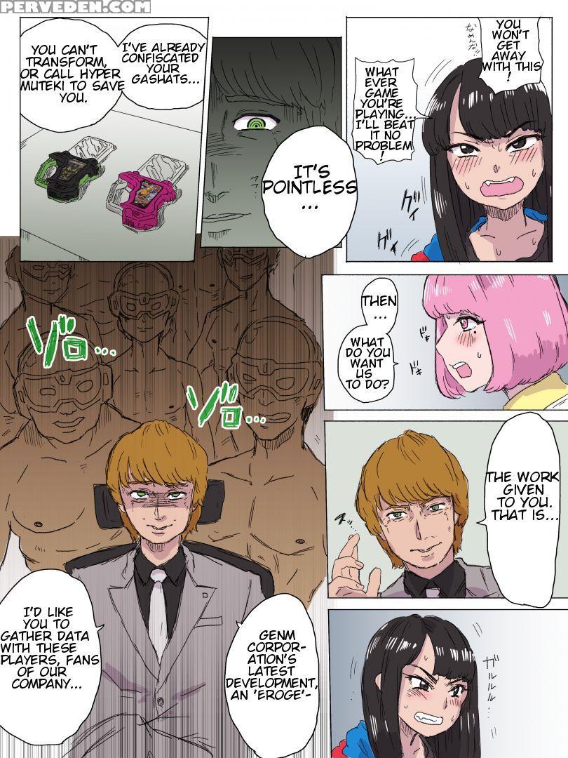Nicopoppy (kamen Rider Ex-aid) [english] 1