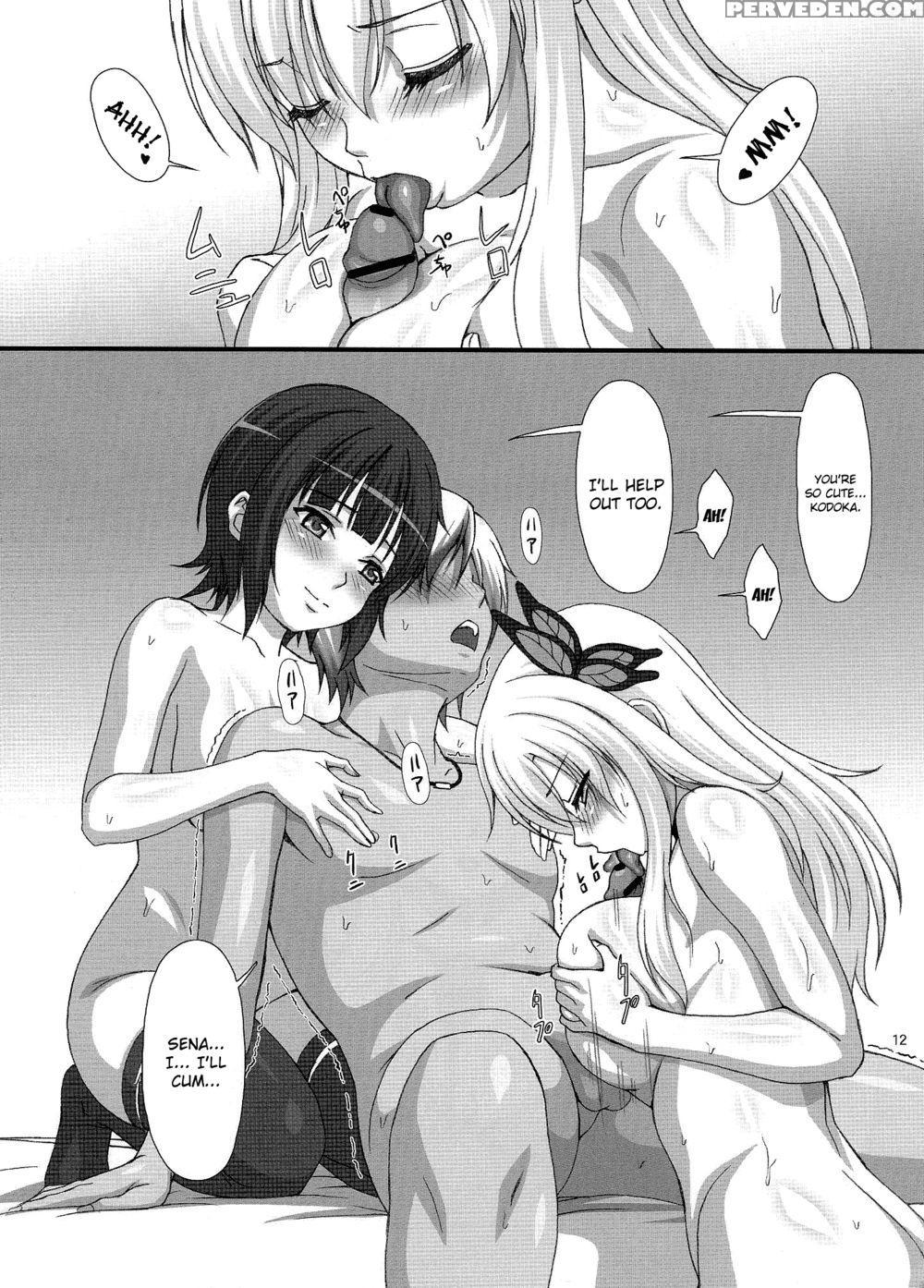 Night Hawk Xxix - Haganai: I Don't Have Many Friends 1