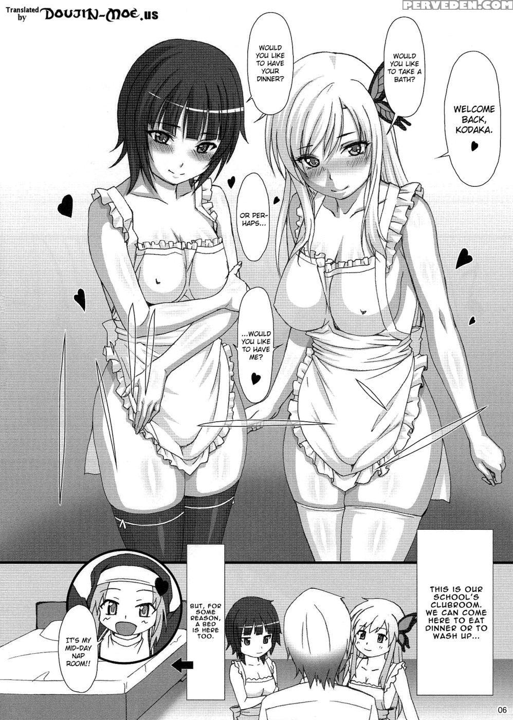 Night Hawk Xxix - Haganai: I Don't Have Many Friends 1