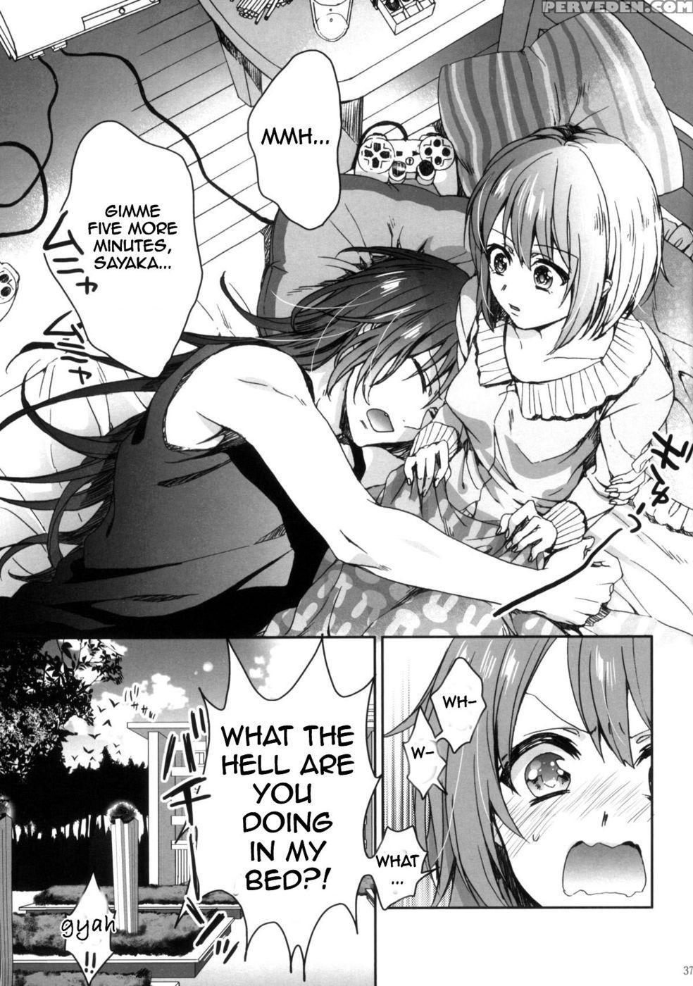Nightmare Mermaid - Puella Magi Madoka Magica 1