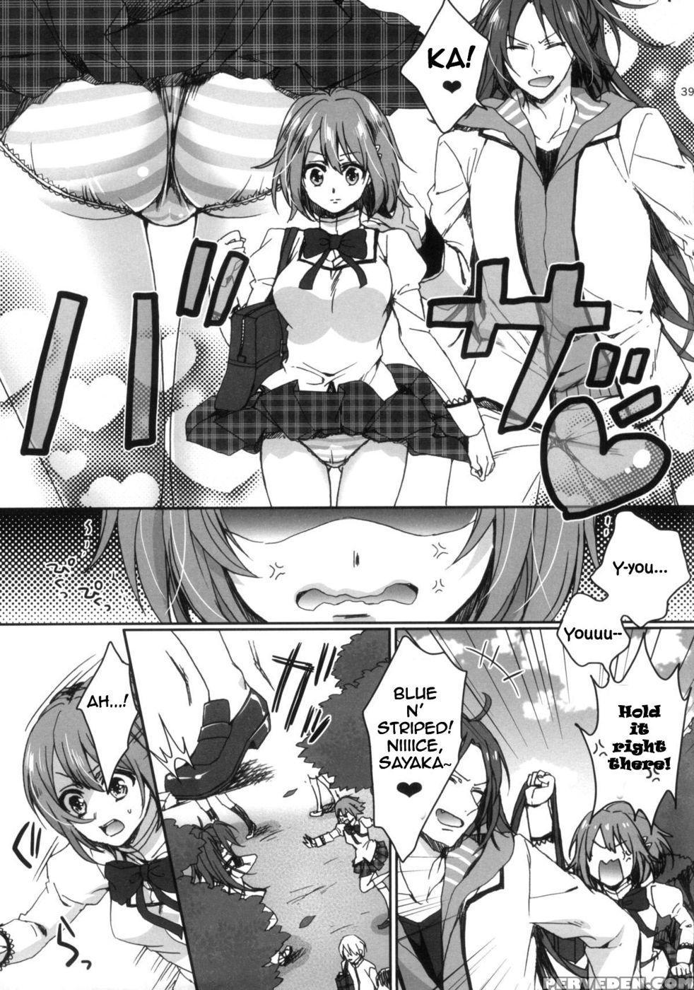 Nightmare Mermaid - Puella Magi Madoka Magica 1