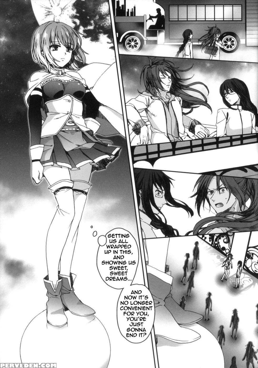 Nightmare Mermaid - Puella Magi Madoka Magica 1