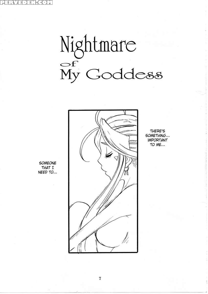 Nightmare Of My Goddess Vol.10 1
