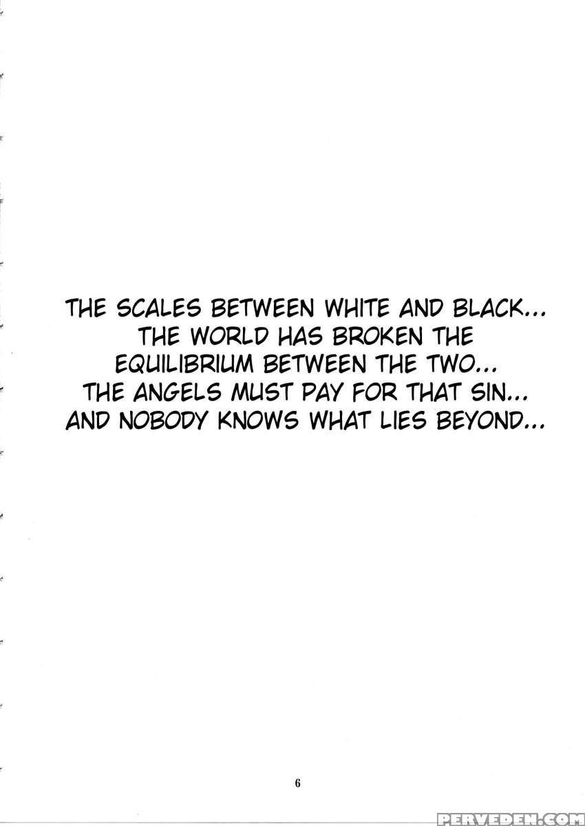 Nightmare Of My Goddess Vol.11 1