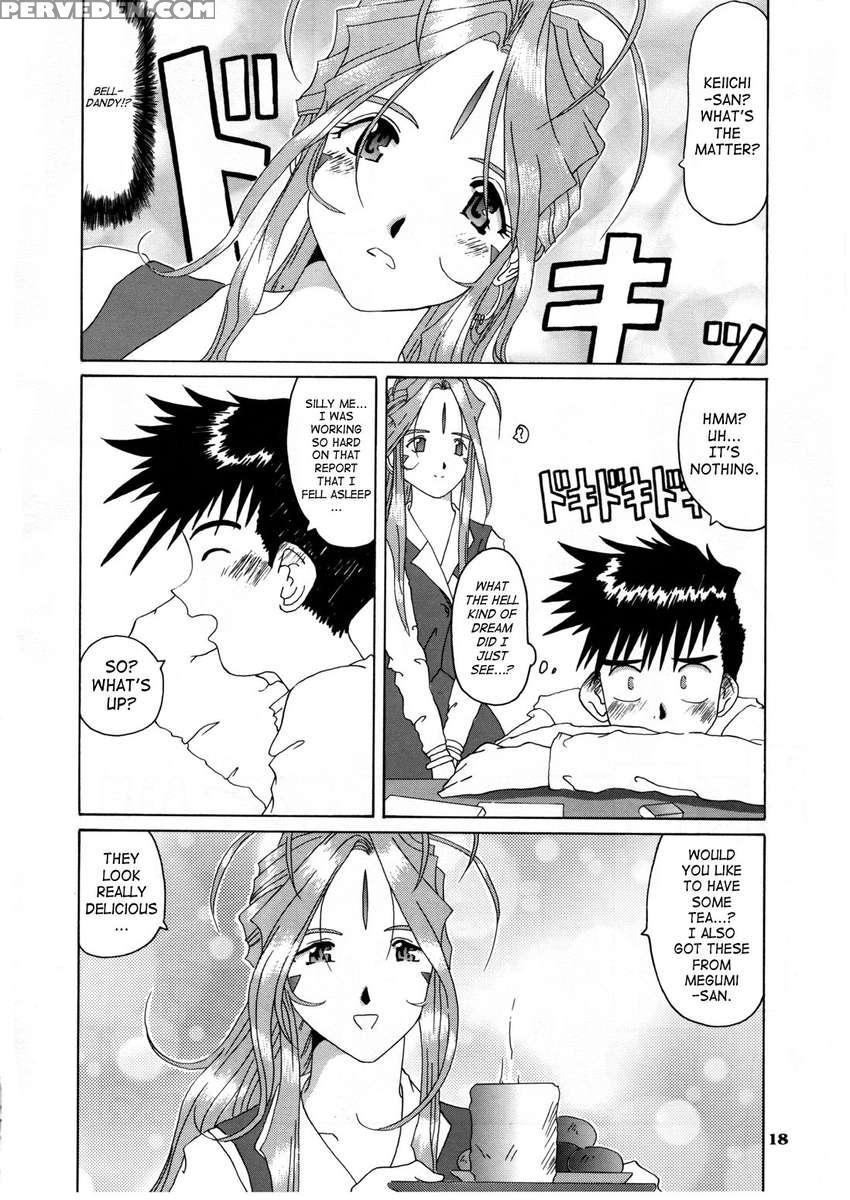 Nightmare Of My Goddess Vol.3 1