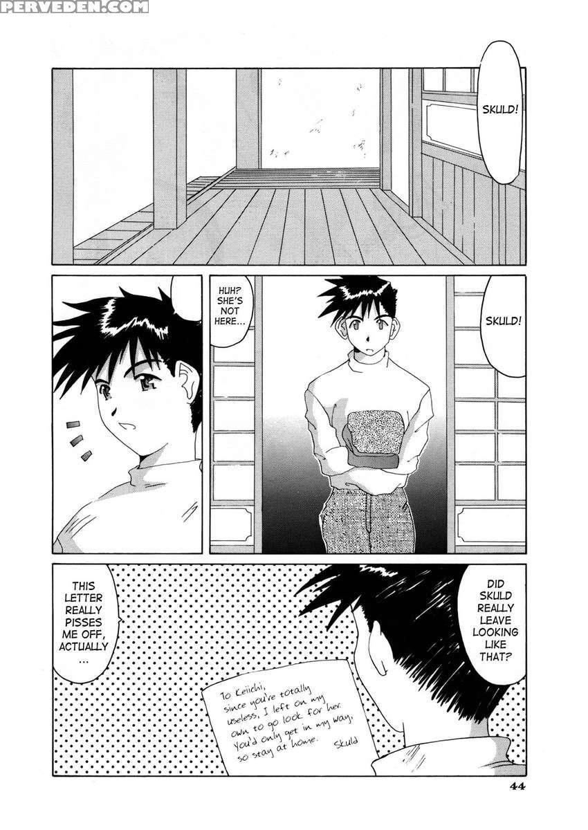 Nightmare Of My Goddess Vol.3 1