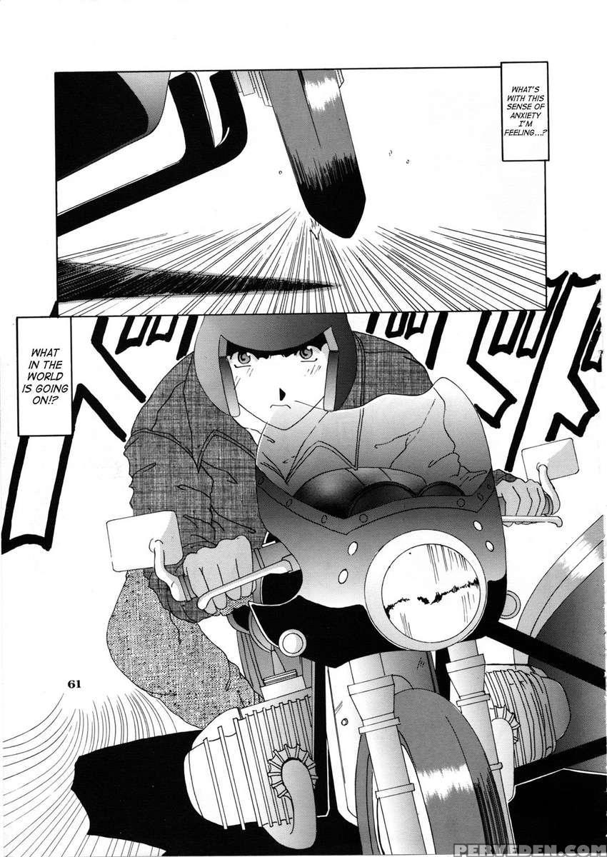 Nightmare Of My Goddess Vol.3 1