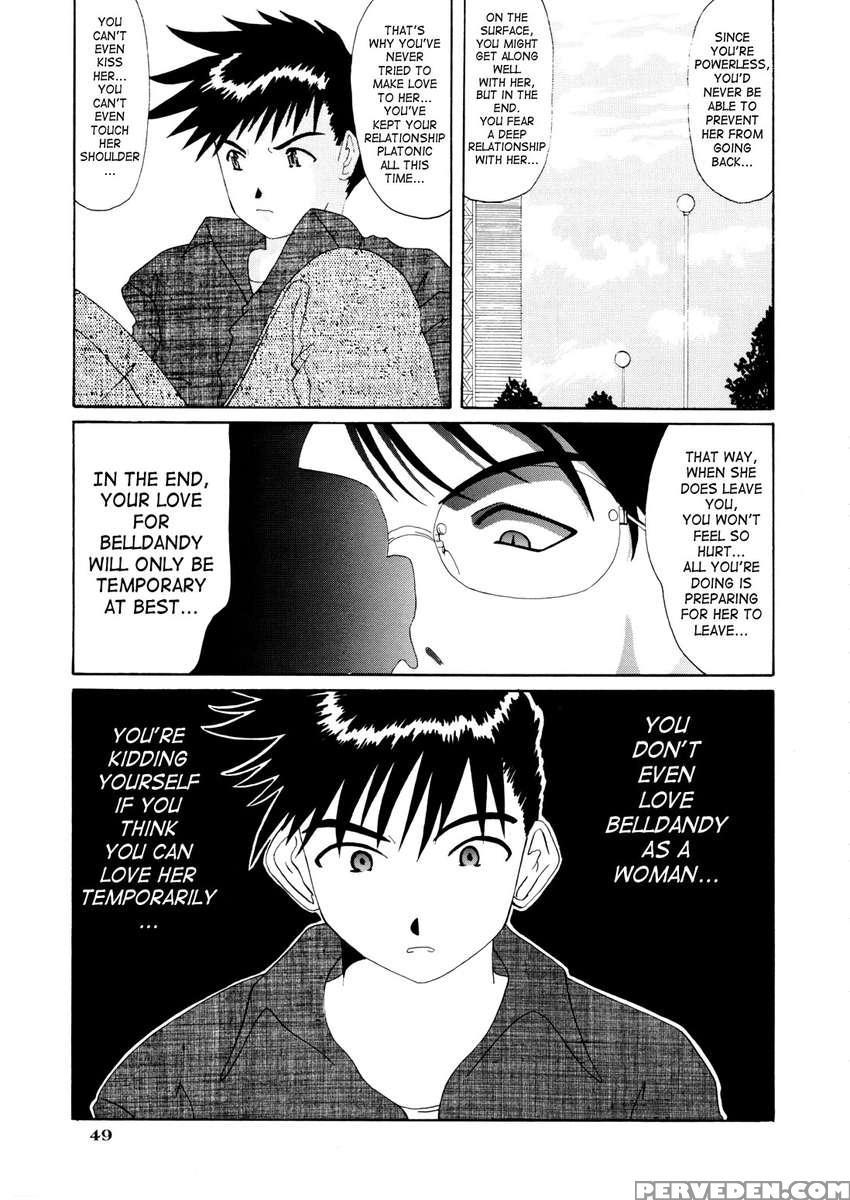 Nightmare Of My Goddess Vol.4 1