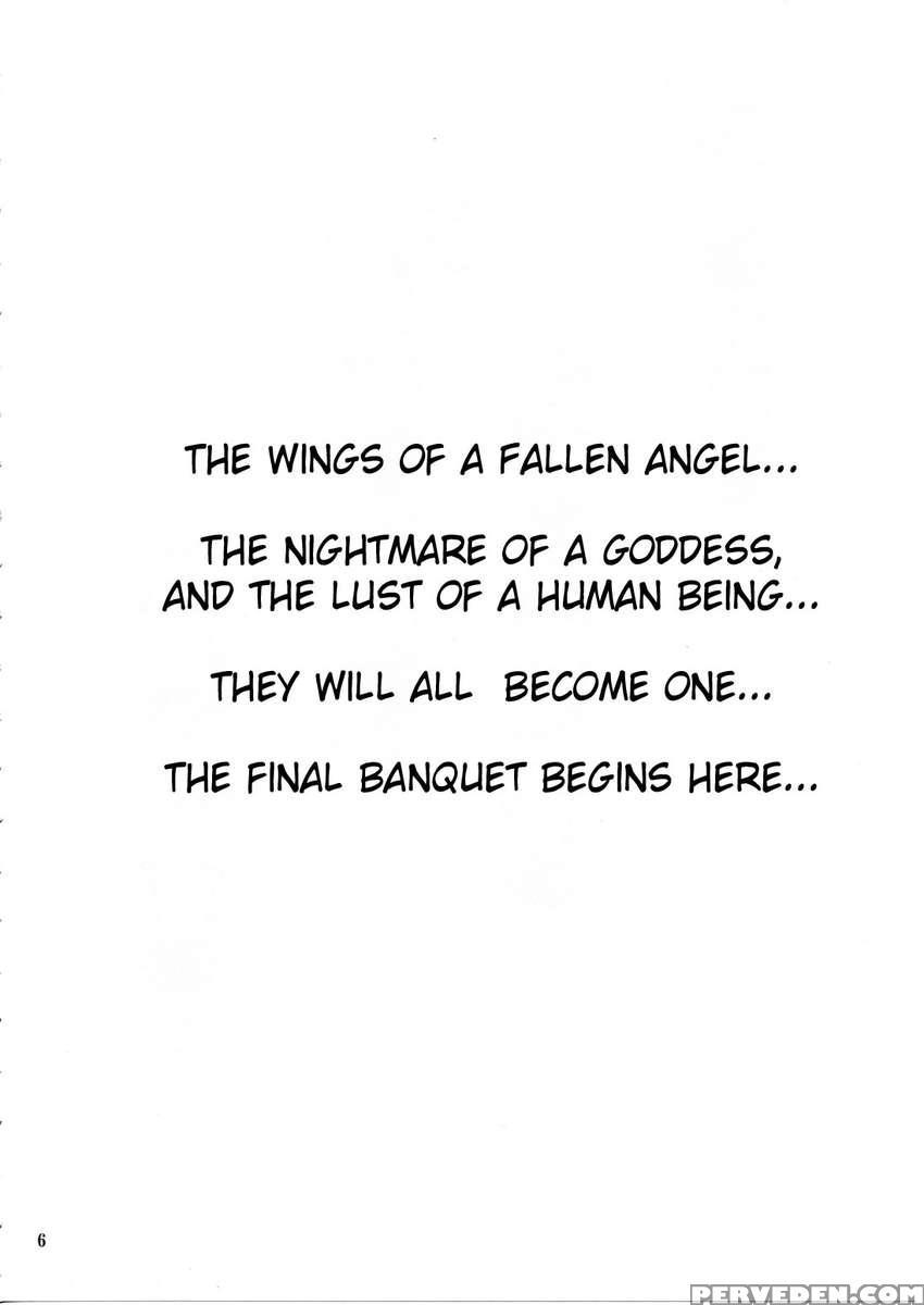 Nightmare Of My Goddess Vol.9 1