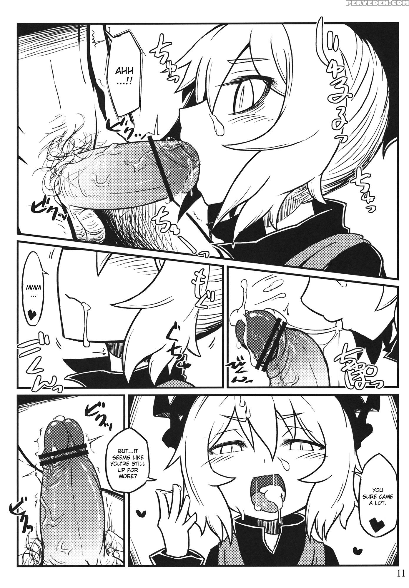Nightspider - Touhou 1