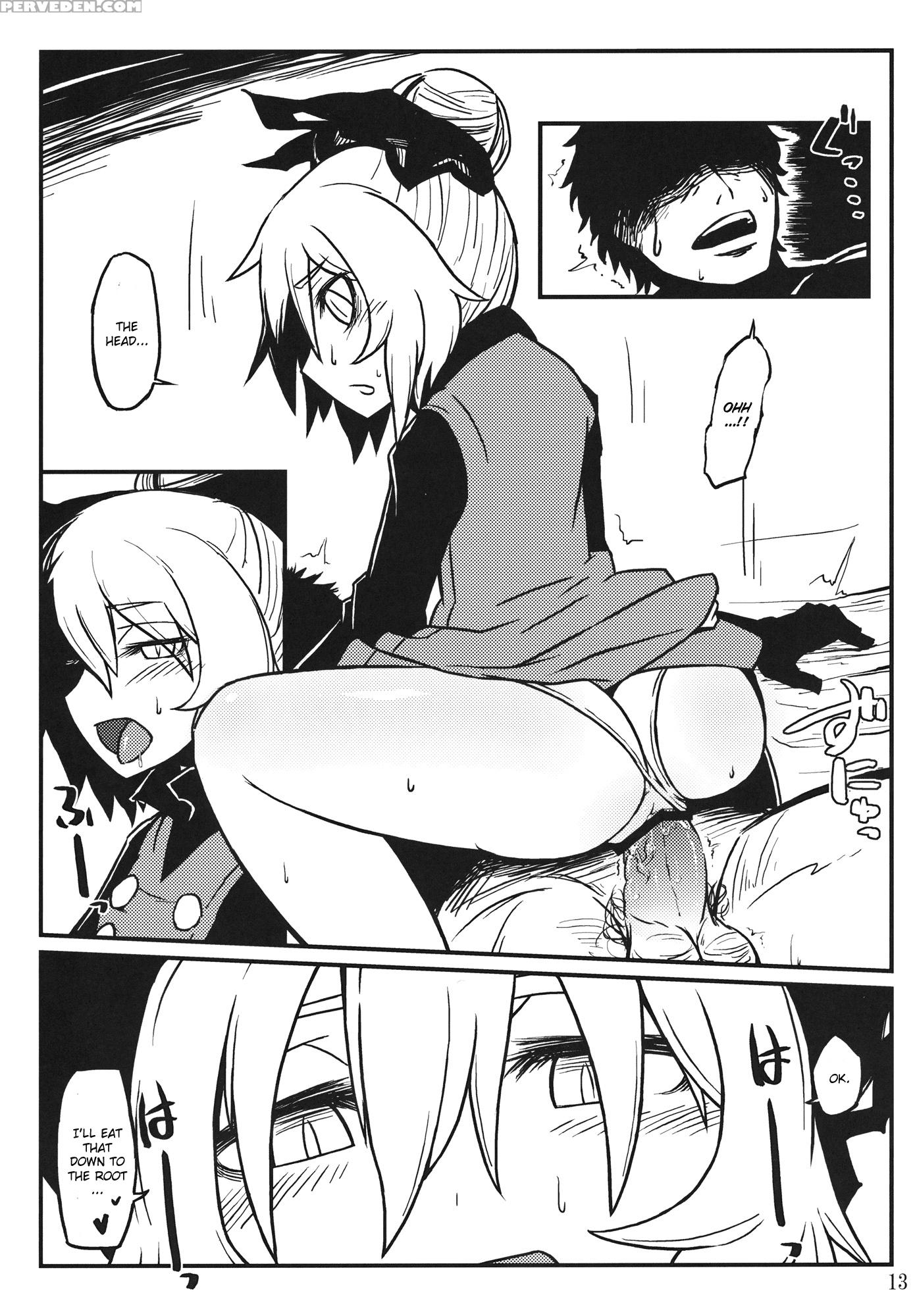 Nightspider - Touhou 1
