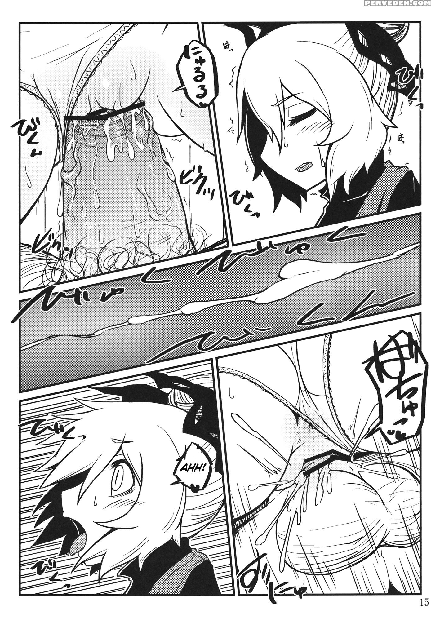 Nightspider - Touhou 1