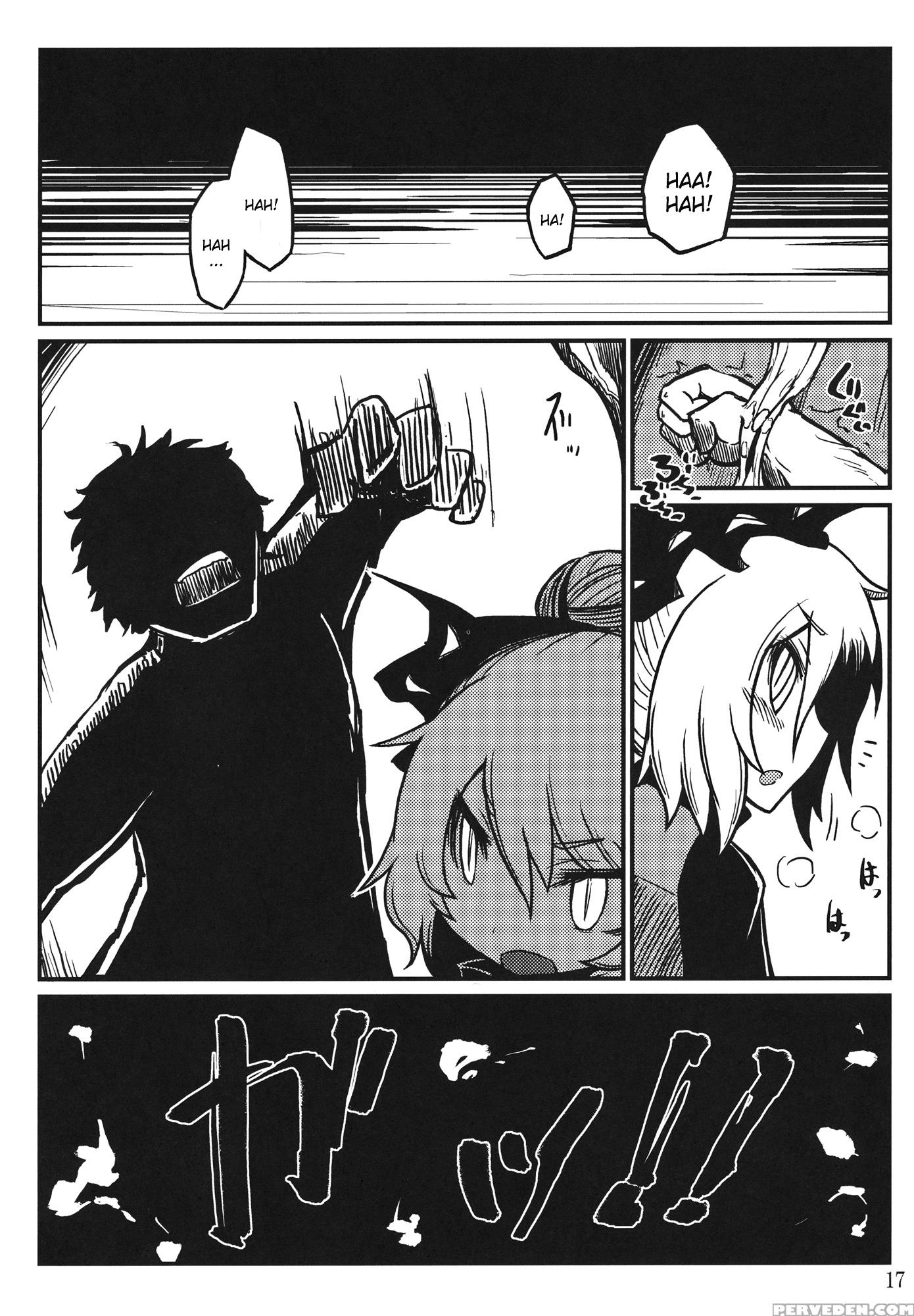 Nightspider - Touhou 1