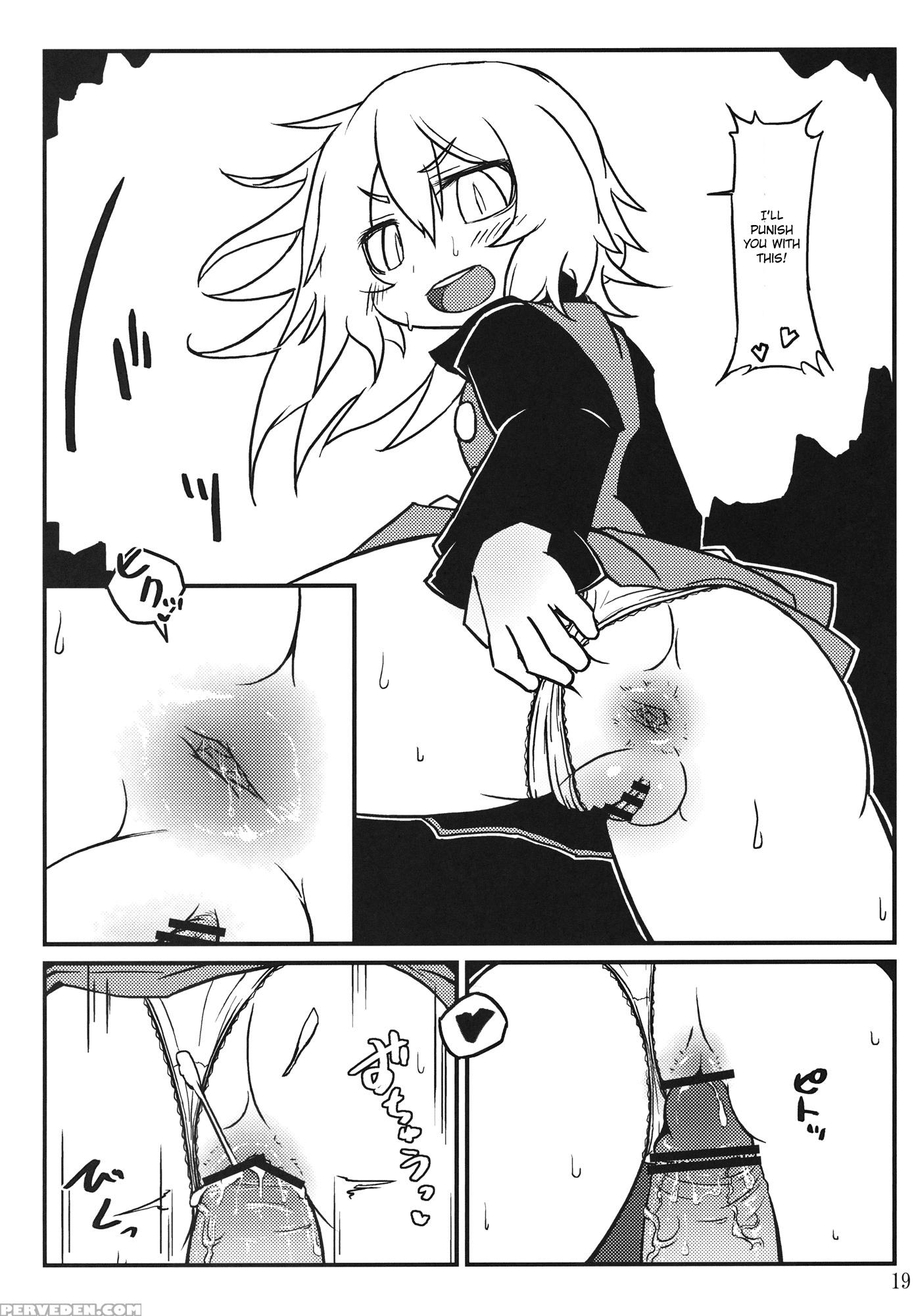 Nightspider - Touhou 1