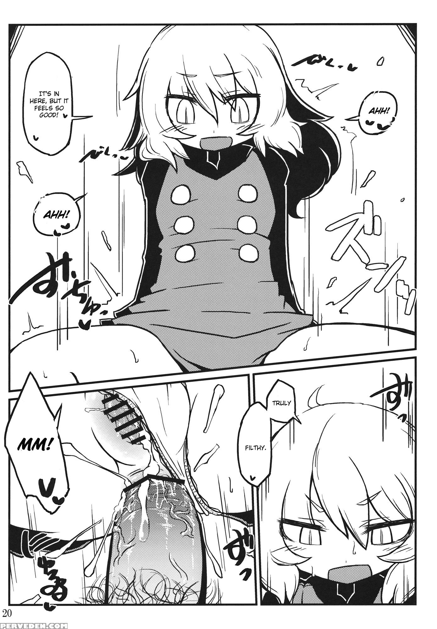Nightspider - Touhou 1