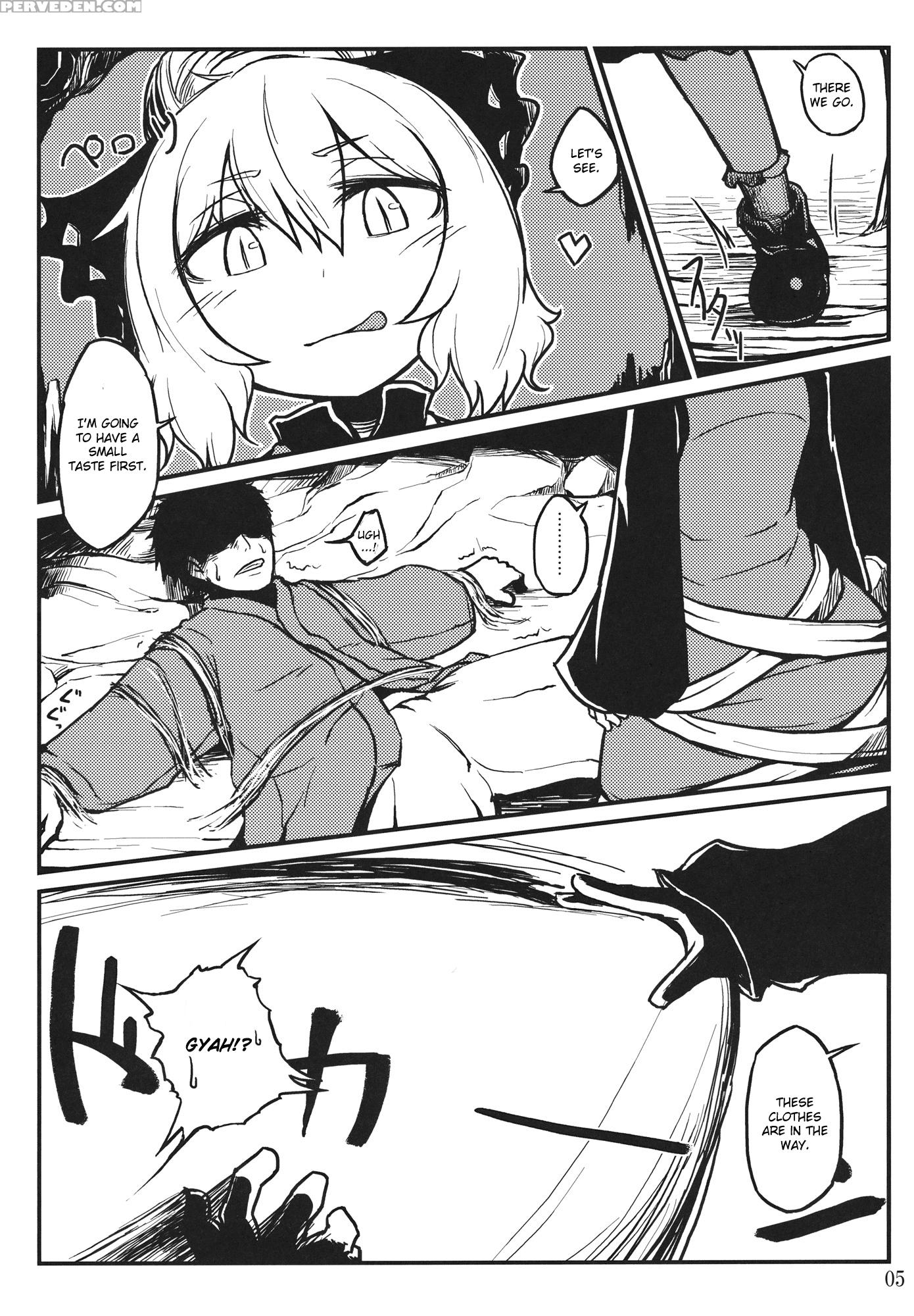 Nightspider - Touhou 1