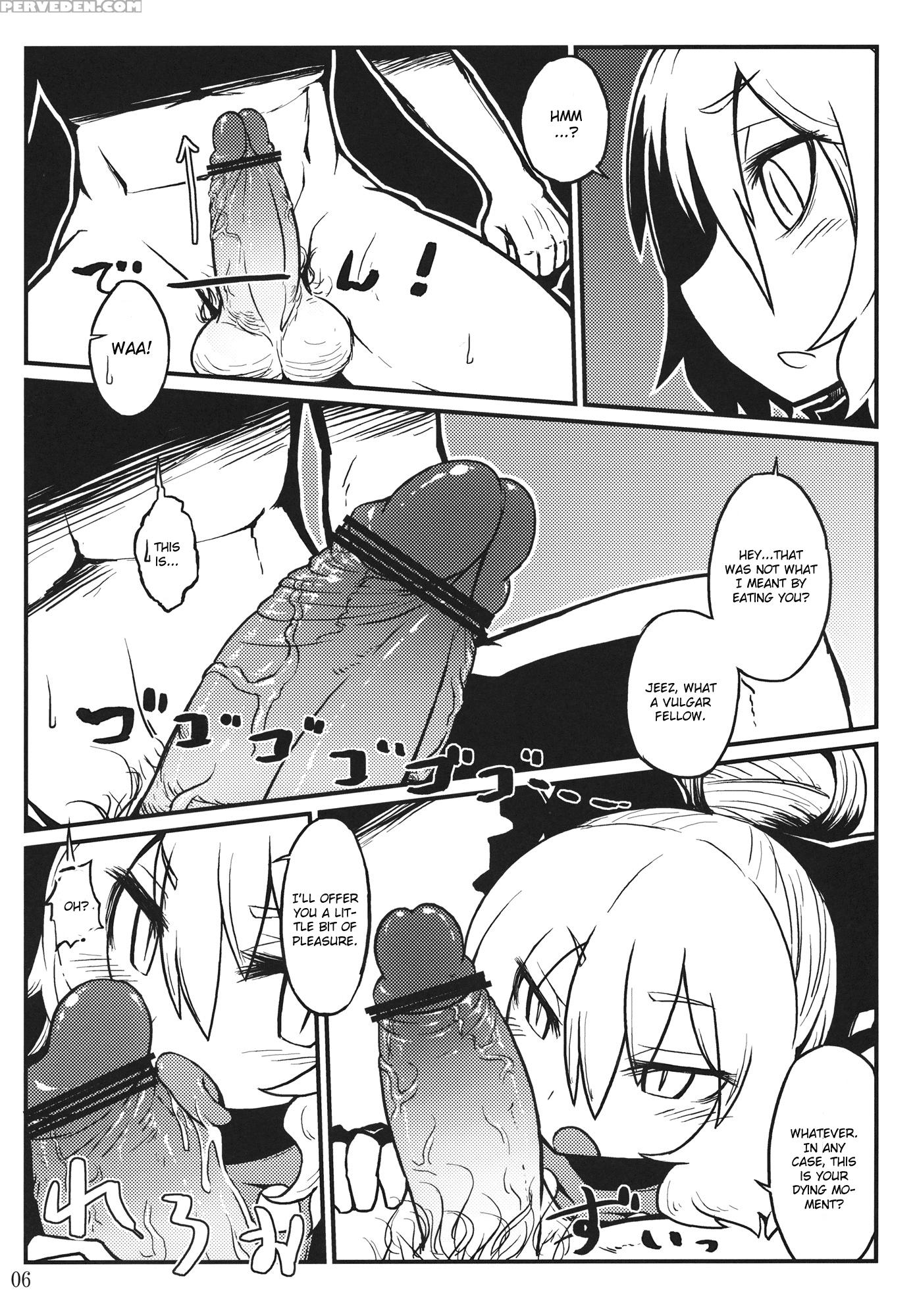 Nightspider - Touhou 1