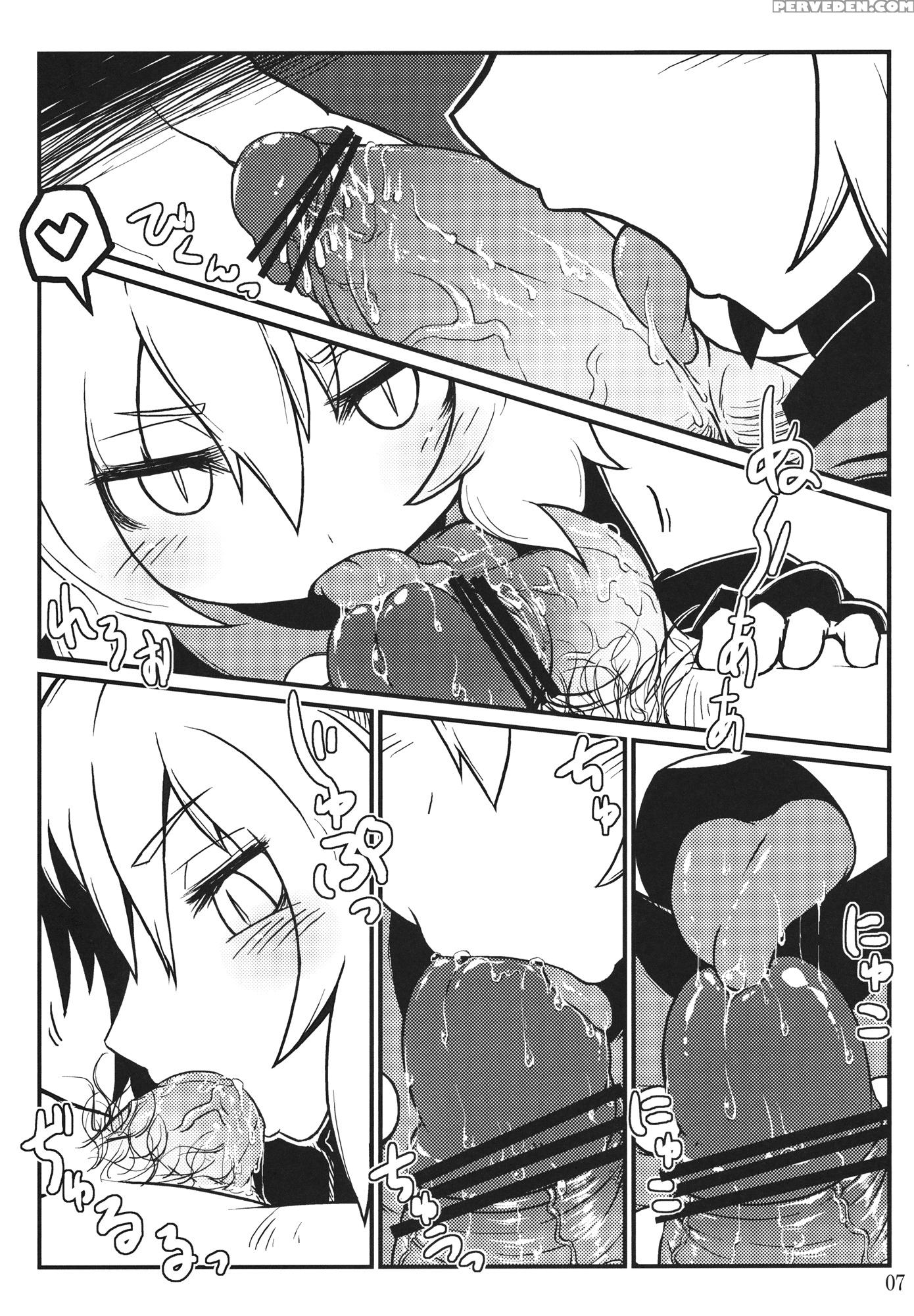 Nightspider - Touhou 1