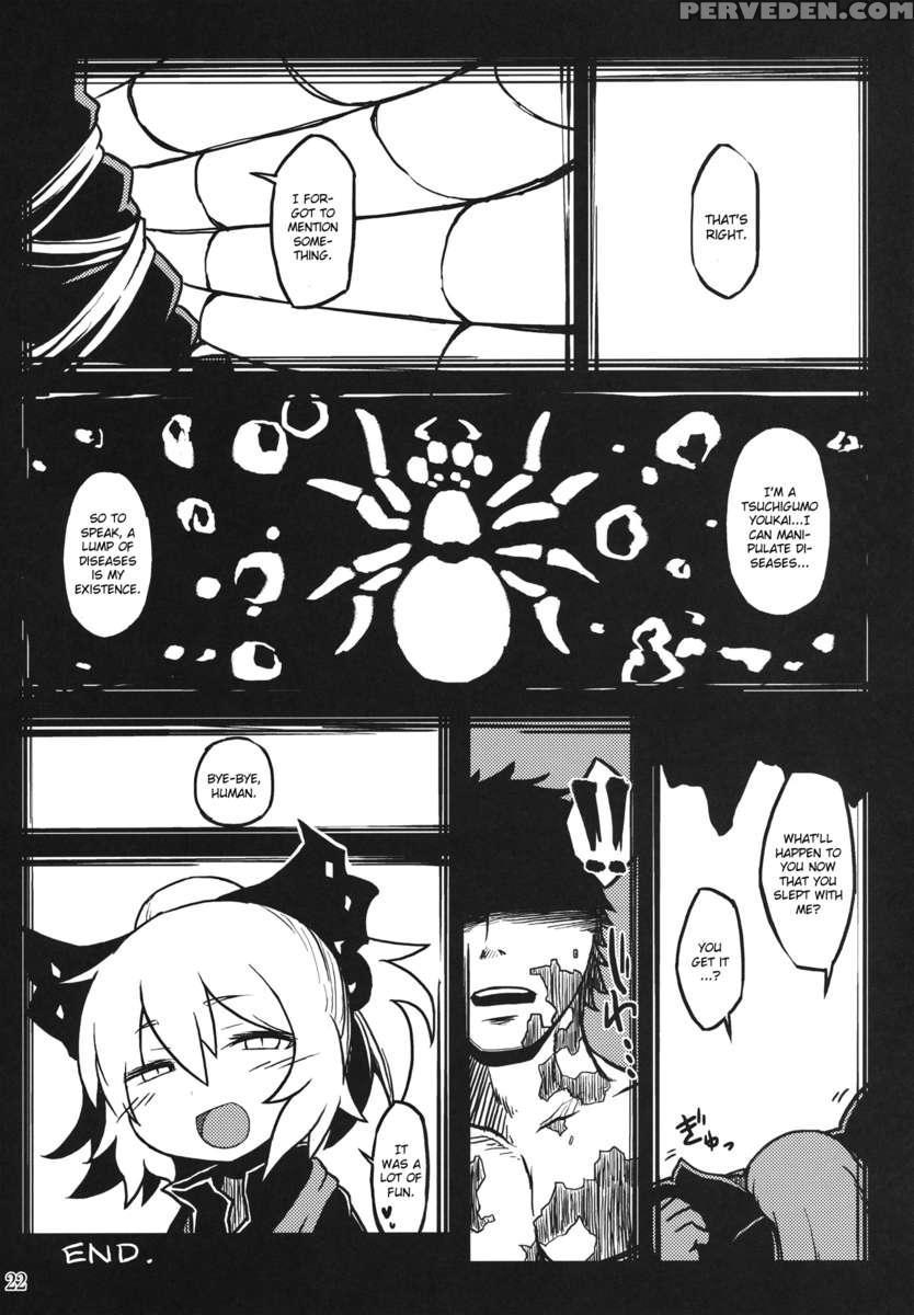 Nightspider 1