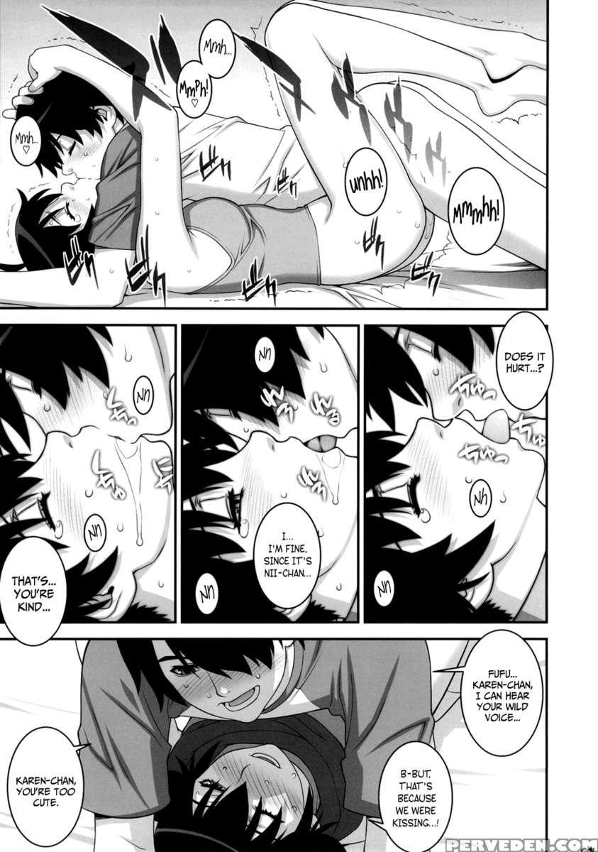 Niichan Ni Nara Nani Wo Saretemo Kamawanaiyo 1