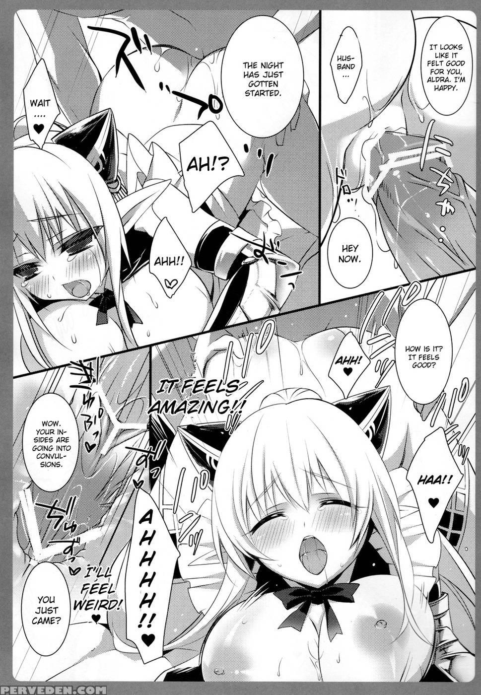Niiduma Ichiban Shibori - Queen's Blade Rebellion 1