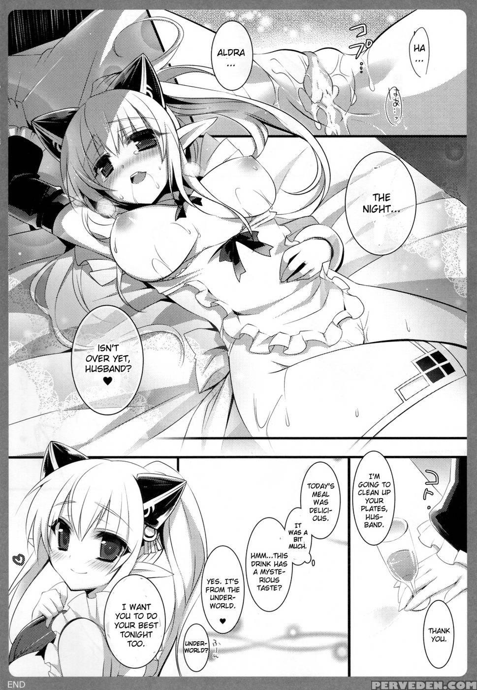 Niiduma Ichiban Shibori - Queen's Blade Rebellion 1