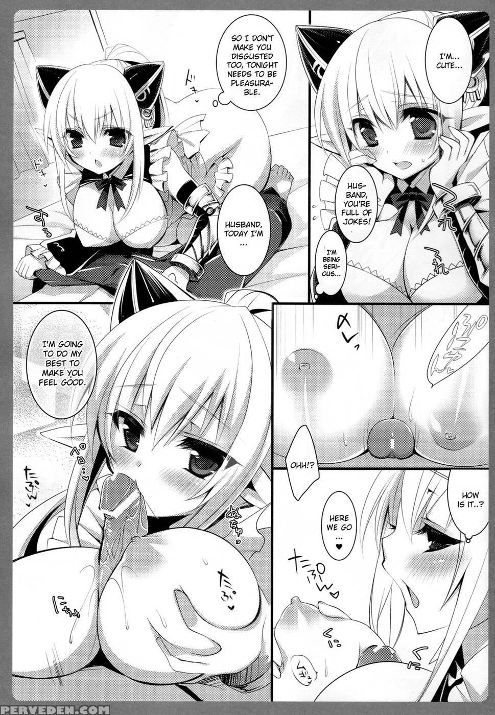 Niiduma Ichiban Shibori - Queen's Blade Rebellion 1