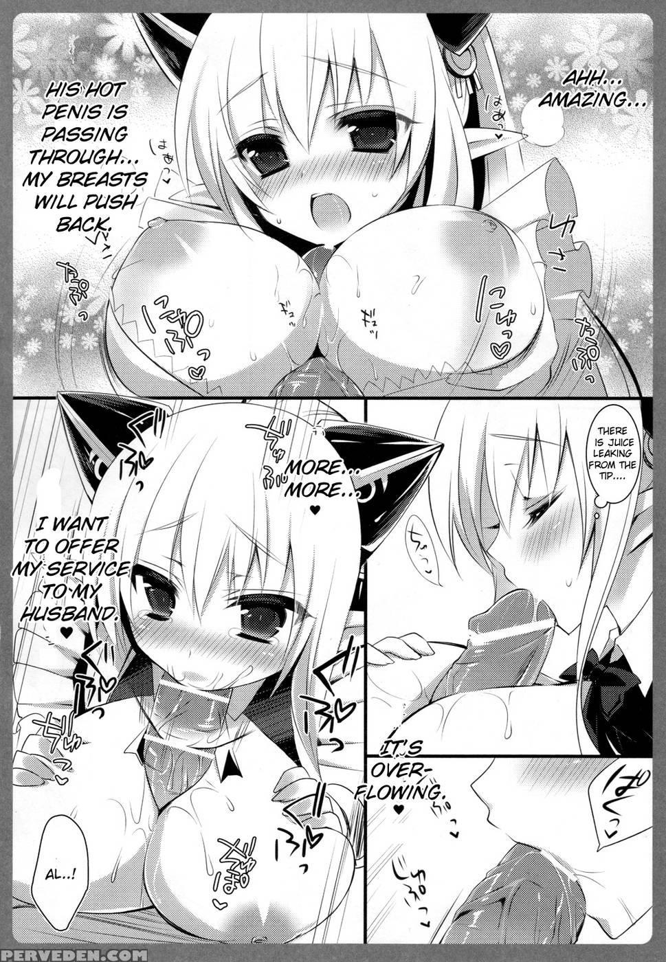 Niiduma Ichiban Shibori - Queen's Blade Rebellion 1