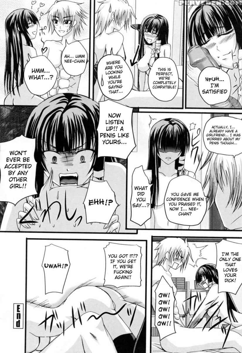 Niiso Shoujo De... 1