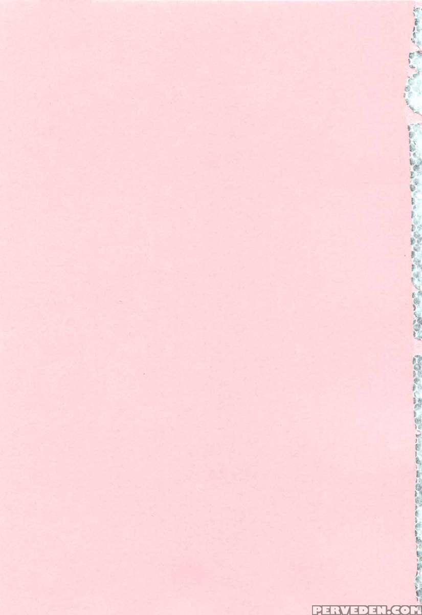 Niiso Shoujo De... 1