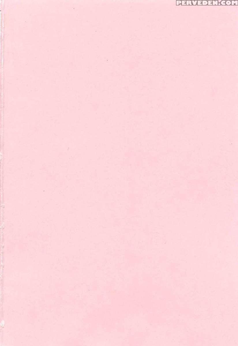 Niiso Shoujo De... 1