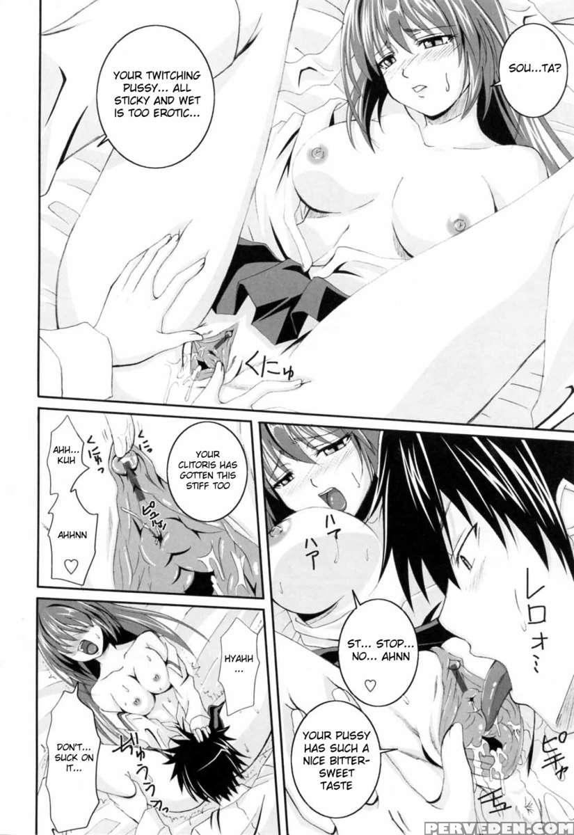 Niiso Shoujo De... 1